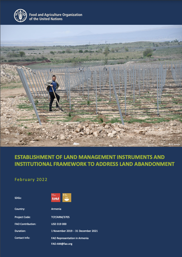 Establishment of Land Management Instruments and Institutional Framework to Address Land Abandonment