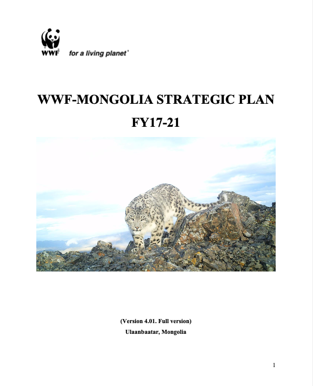 Mongolia Strategic Plan FY17-21