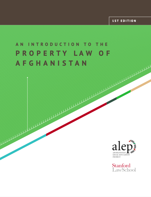 An Introduction to the Property Law of Afghanistan