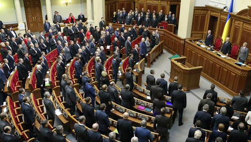 parlement ukrainien