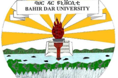 Bahir Dar University logo