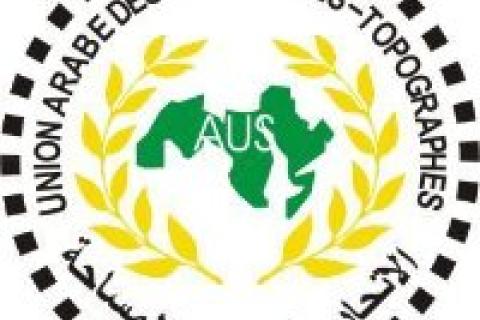 The-Arab-Union-of-Surveyors-AUS-logo.jpg