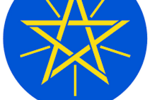 Ministry of Agriculture (Ethiopia) logo