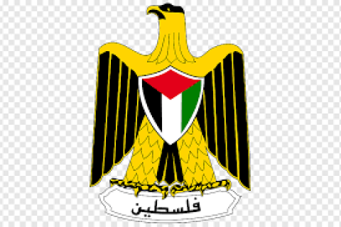 Palestine Land Authority logo