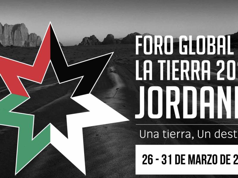 Global Land Forum