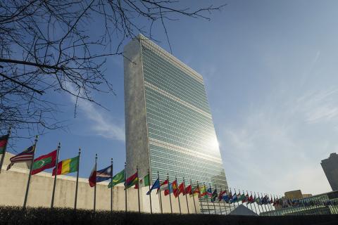 UN headquarters New York