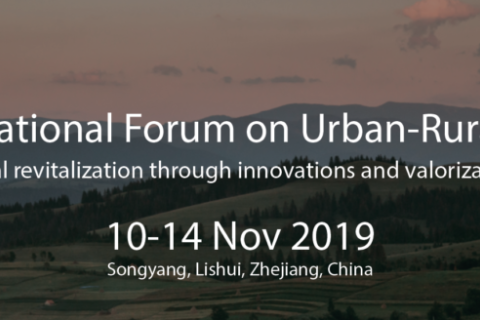 First International Forum on Urban-Rural Linkages