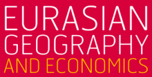 Eurasian Geography and Economics
