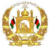 Afghanistan emblem