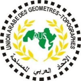 The-Arab-Union-of-Surveyors-AUS-logo.jpg